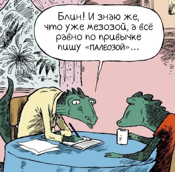 ТРРРидцать тРРРи от 15 апРРРеля