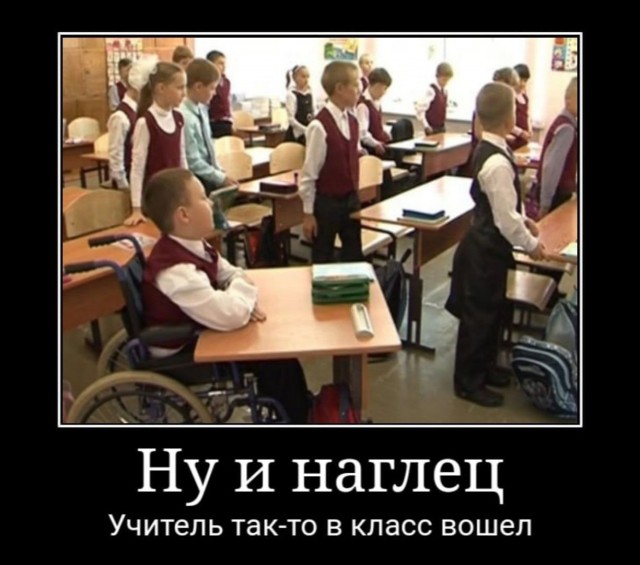 Тренируемся деградировать к летнему сезону!