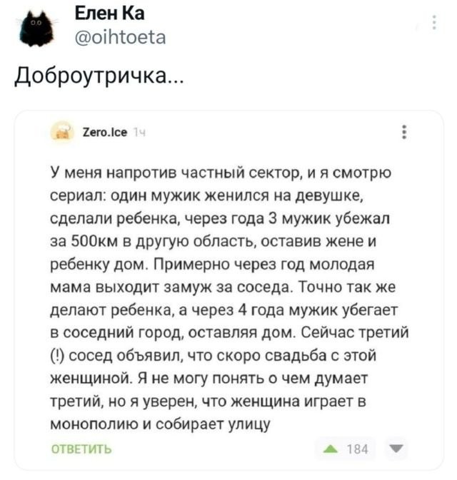 Завалялось тут случайно немного забавных картинок