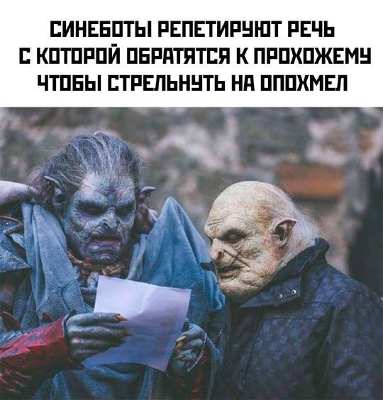 Всего понемногу. От 07.08