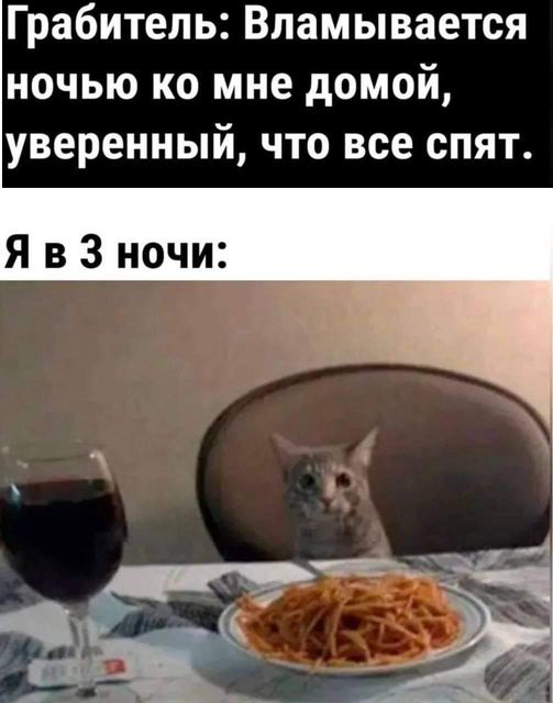Картинки разные с надписями и без