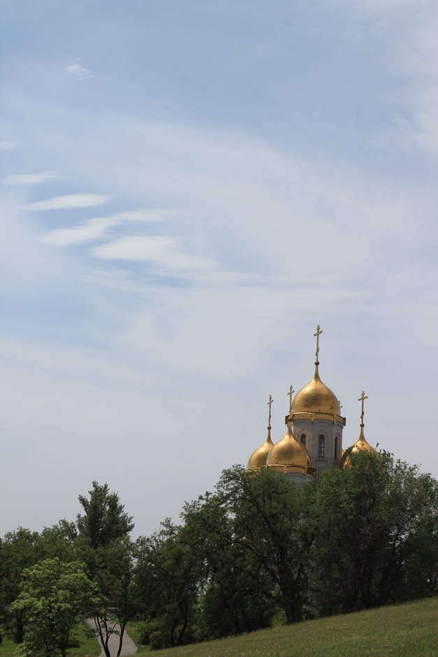 Город-герой Волгоград