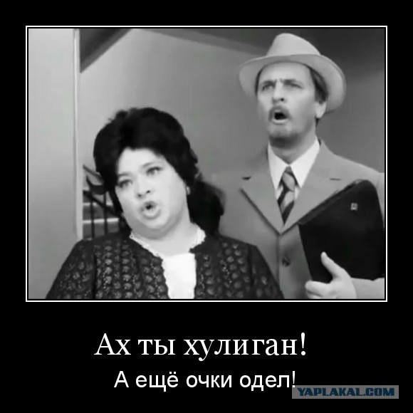 Закладчики в Люберцах выходят на новый уровень⁠⁠