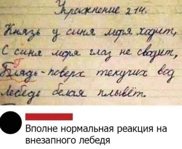 Улыбательные картинки.
