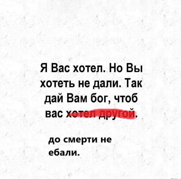 Так себе картинки 14.11.24