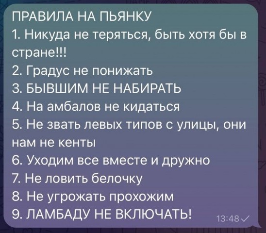 Так себе картинки 27.11.24