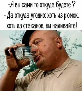 День профессионального алкоголика отмечается сегодня