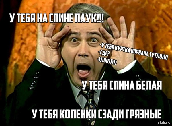 Евгений Петросян в реанимации, пишут СМИ