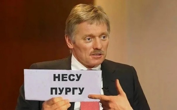 Песков заявил, что миллионы россиян готовы встать на защиту страны ради победы