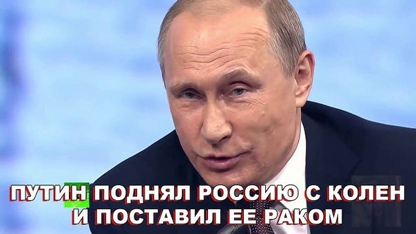Все антикризисные меры использованы