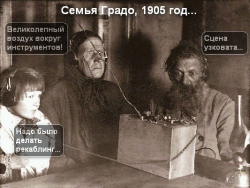 Исповедь меломана (Часть 4) стерео...