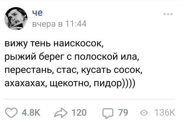 Веселые картинки в понедельник (07.07)