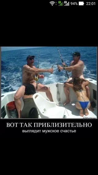 Культурно отдыхали с пацанами сегодня..