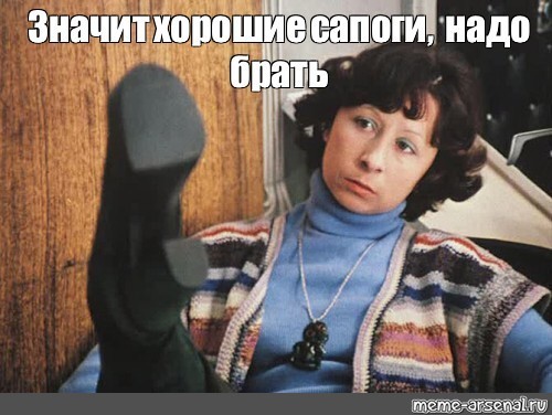 26-летний «ребёнок» пошёл к психологу, но это не понравилось его маме⁠⁠