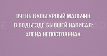 Отборные баяны 10-летней выдержки - ONLY US vol.1