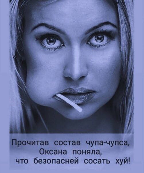 Забавные и не очень скромные картинки - 8