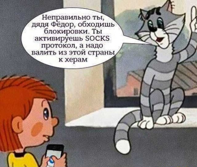 Мессенджеры – Альтернатива, Децентрализация