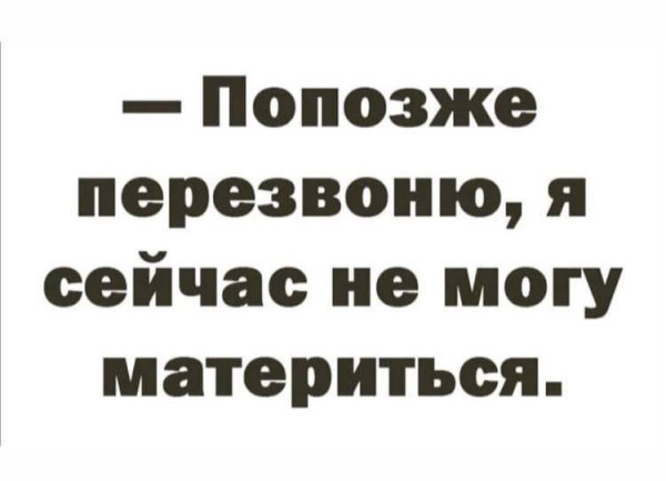 Картинки для деградации 23 (разной степени свежести)