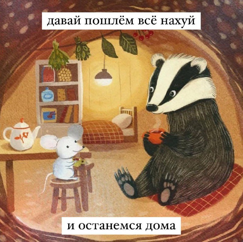 Картинки для деградации 24 (разной степени свежести)
