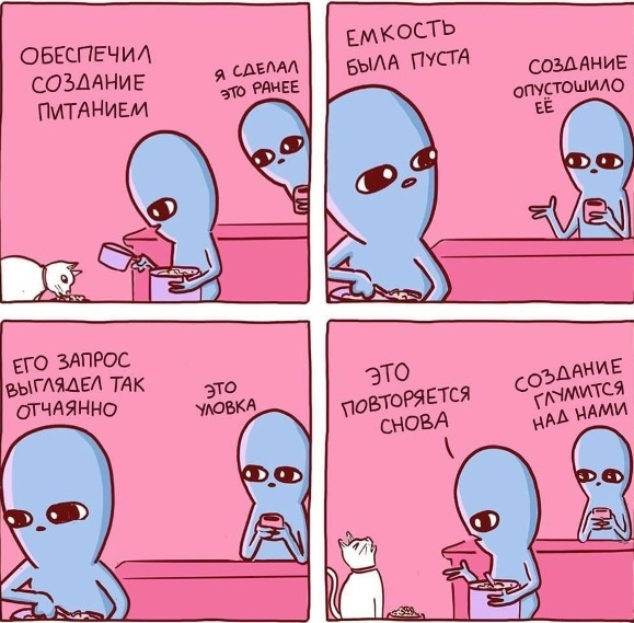 Картинки для деградации 67 (разной степени свежести)