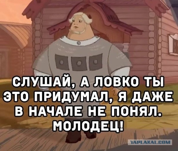Быстрый рост зарплат россиян может быть опасен