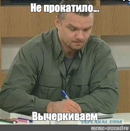 Банк сам списал деньги за подписку( не продление)