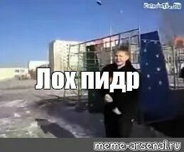 Альфачам-позерам посвящается )