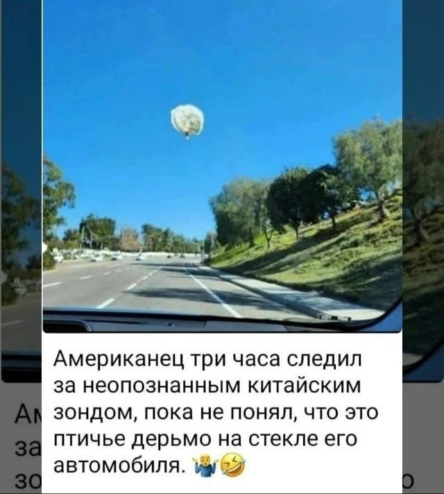 Вторника картинки