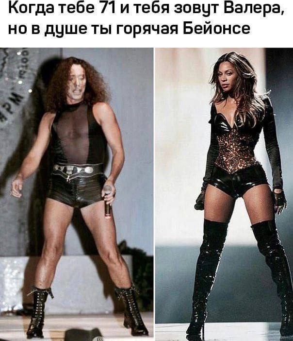 Забавные и не очень скромные картинки - 27