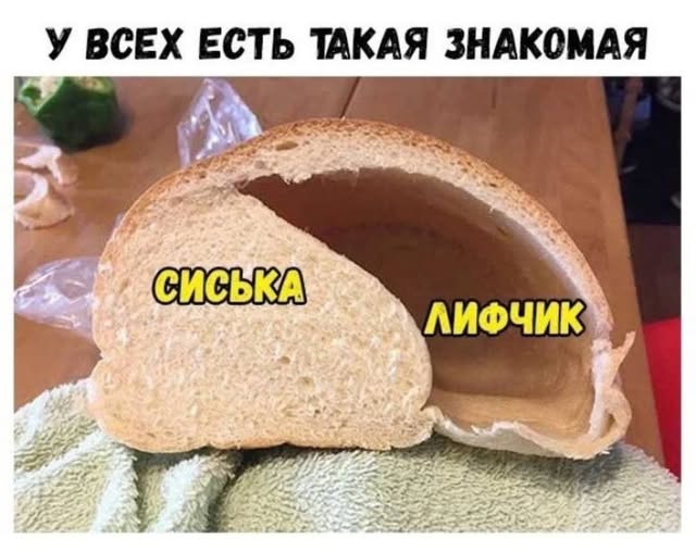 Понедельника картинки