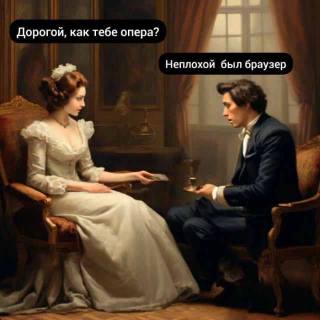 Картинки для деградации 146 (разной степени свежести)