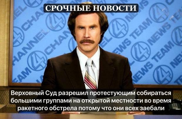 По слухам израильский порт в Беер-Шеве снова полностью функционирует