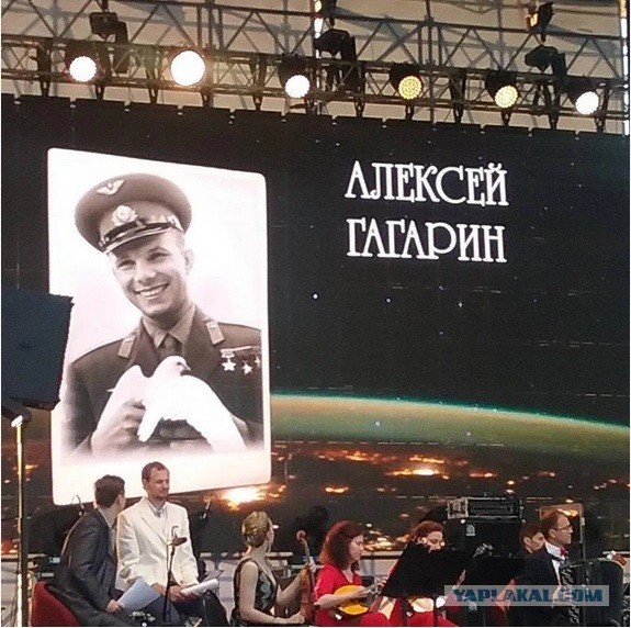 Улыбка Гагарина - олицетворение дня космонавтики