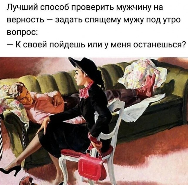 Картинки для деградации 186 (разной степени свежести)