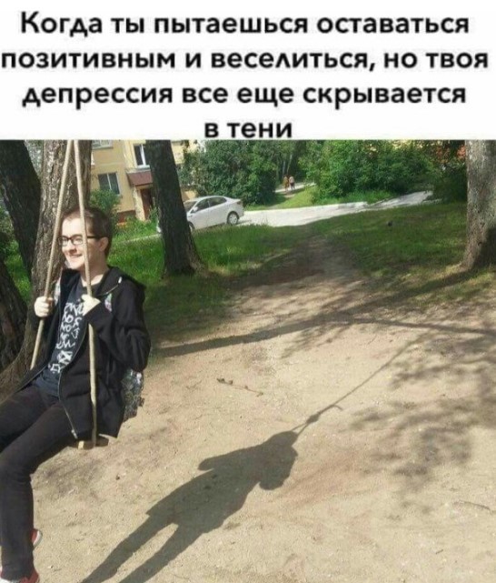 Картиночки, баянчики 24 апреля