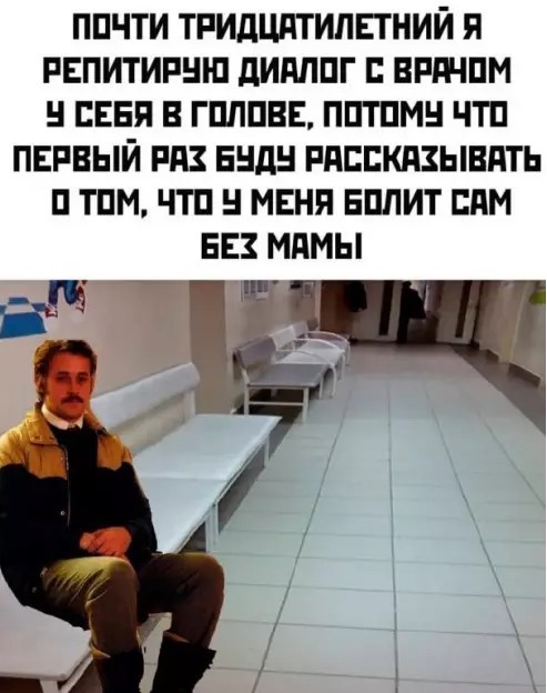 Картиночки, баянчики 26 апреля