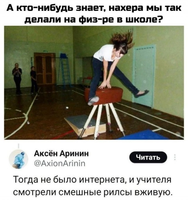 Картинки для деградации 200 (разной степени свежести)