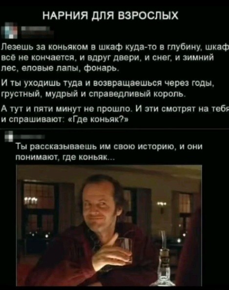 Картинки для деградации 207 (разной степени свежести)