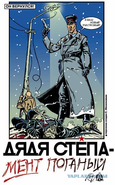 Веселые картинки в маленькую пятницу (27.05)
