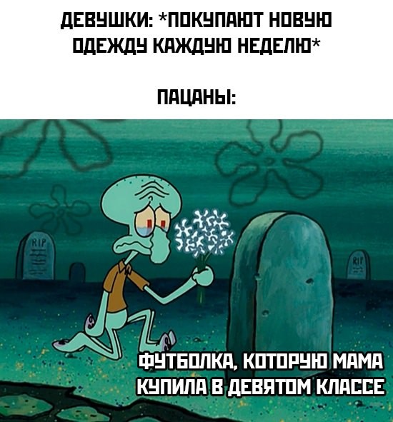 Картинки для деградации 260 (разной степени свежести)