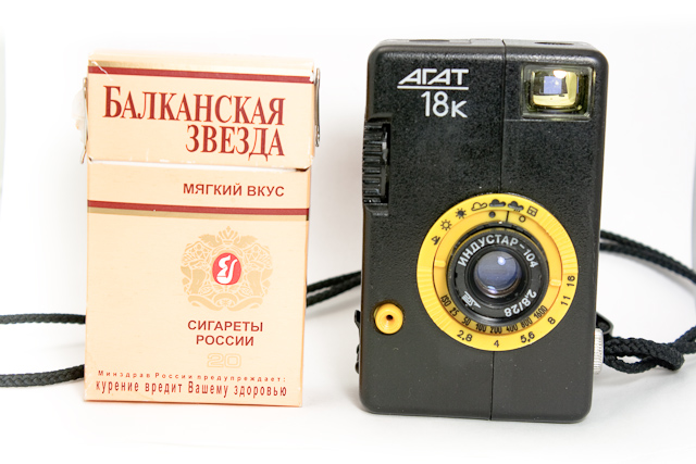 Игрушки советских детей