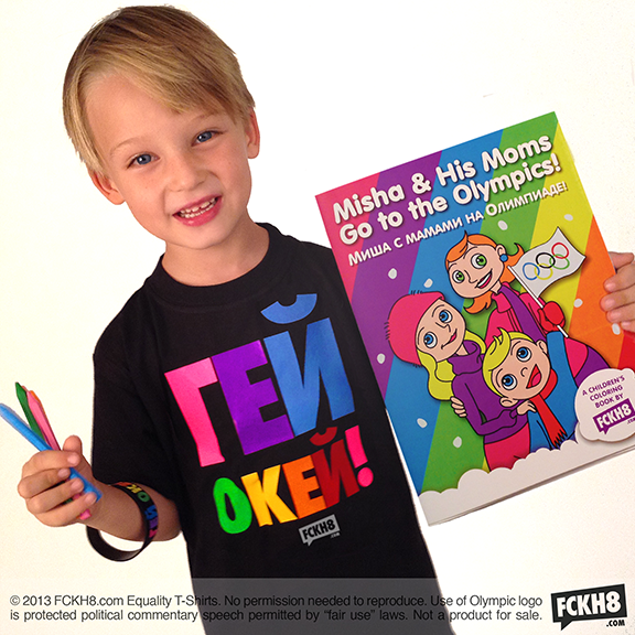 ЛГБТ-пропаганда ― Сочи: Миша и его 2 мамы