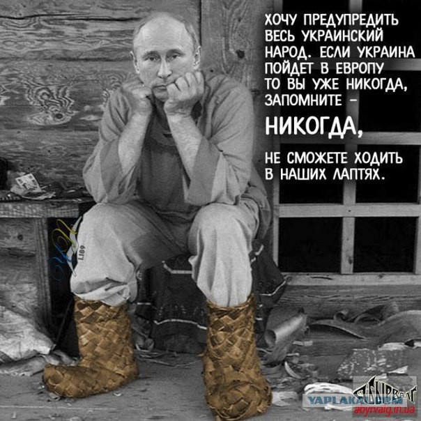 Репортеру Вестей в прямом эфире вручили "Оскар" за