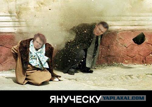 Жена Януковича пришла на собрание учителей в часах