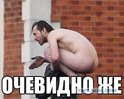 Мама