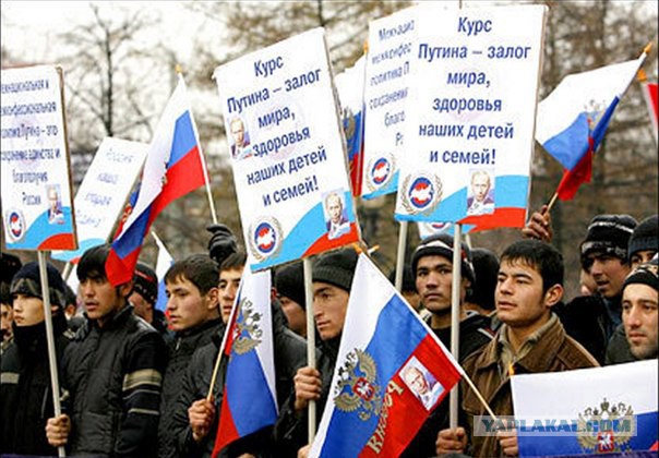 Харьков зовёт Россию