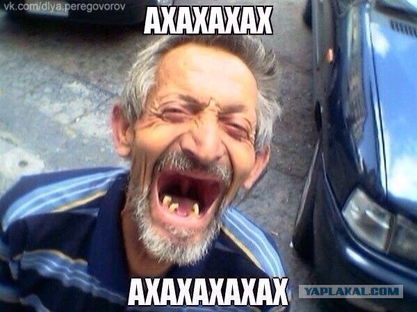 Смешные комментарии из социальных сетей.