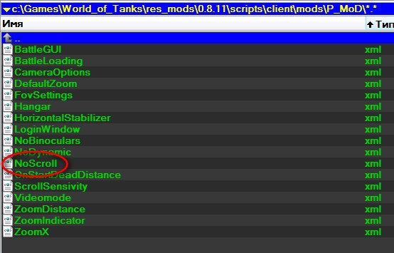 Wargaming 10