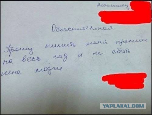 Народное творчество апреля