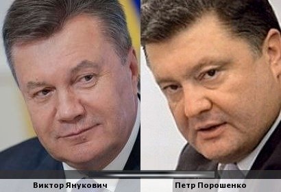 Народ Украины негодует